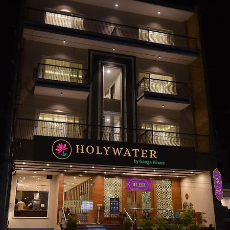 Holywater Hotel By Ganga Kinare #150 Mts From Ganga Ghat リシケーシュ エクステリア 写真